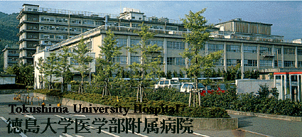 �ձ������µ���ѧҽѧ��