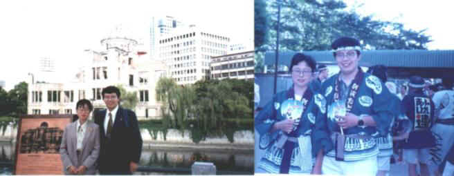 ����Ϊ��һ��ԭ�ӵ���ը�ع㵺.JPG (29684 bytes)